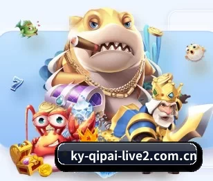 开云棋牌游戏官网下载最新版的故事
