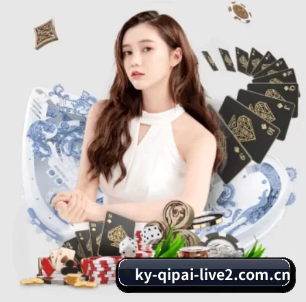 正式成立